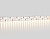 Светодиодная лента AMBRELLA GS1601 2835 240Led/ 19.2W m/ 12V IP20 3000K/ 5000*14*1.2mm (2 конт.)