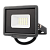 Прожектор светодиодный JAZZWAY PFL-C3 20W GREEN IP65