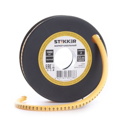 CBMR25-2 Кабель-маркер STEKKER "2" для провода сеч.2,5мм , желтый (1000шт в упак)