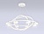 Светильник Ambrella FL51777/3+8 WH белый 3000K/4200K/6400K 112W D800/580/400*1200 (ПДУ ИК)
