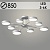 Люстра XI3224/8 GRAY+CR серый/хром 120W LED 3000-6000K d850 h180, HN22