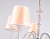 Подвесная люстра с абажуром и хрусталем Ambrella TR4603/5 WH белый E27/5 max 40W D620*865