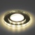Светильник FERON CD8160 15LED*2835 SMD 4000K, MR16 50W G5.3 "круг" белый, хром с драйвером в комплек