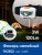 Фонарь налобный FERON TH2302 светодиодный, работающий от батареек 3*AAA, 1LED+2RED, IP44, пластик 