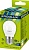 Лампа Ergolux LED-G45-7W-E27-6K Шар 172-265V