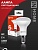 Лампа светодиодная IN HOME LED-R50-VC 6Вт 230В Е14 4000К 530Лм