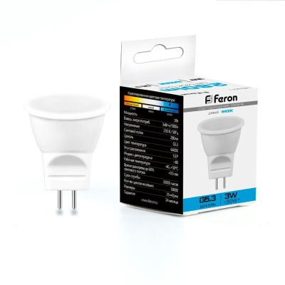 Лампа светодиодная FERON LB-271 6LED/3W 230V G5.3 6400K MR11 (10/200)