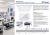 Панель пылевлагозащищенная FERON AL2154 40W 6500K 4200Lm матовая, белый IP54 (4)