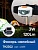 Фонарь налобный FERON TH2302 светодиодный, работающий от батареек 3*AAA, 1LED+2RED, IP44, пластик 