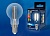 Лампа светодиодная UNIEL LED-G45-11W/3000K/E14/CL PLS02WH картон