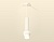 XP1101013 SWH/FR белый песок/белый матовый MR16 GU5.3 LED 3W 4200K (A2301,C6355,A2010,C1101,N7170)