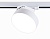 Трековый светодиодный светильник GL6837 WH белый LED 15W 4200K D115*80