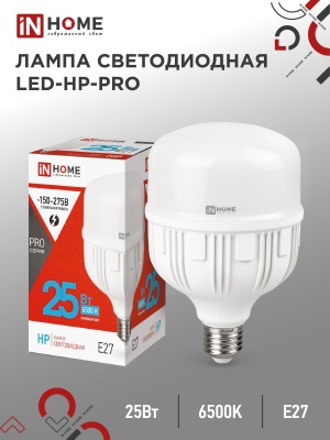 Лампа светодиодная IN HOME LED-HP-PRO 25Вт 230В E27 6500К 2250Лм