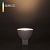 Лампа светодиодная Elektrostandard BLG5311 5W G5,3 LED 4200K (100)