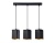 Светильник подвесной Ambrella TN5141/3 BK черный E27/3 max 40W 400*80*1150