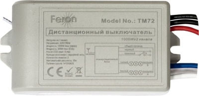 Выключатель FERON TM72 1000W 230V 2-хканальный 30м с пультом управления (50)