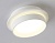 Светильник накладной AMBRELLA TN5383 SWH/FR белый песок/белый матовый GX53 IP44 D105*40 