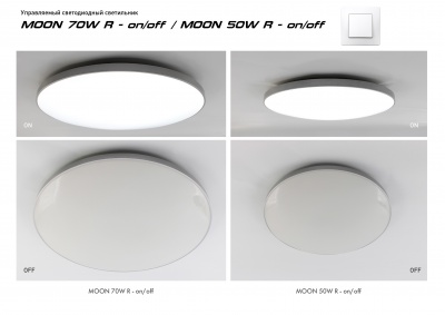 Светильник ESTARES  MOON 70W R-ON/OFF-470x65-WHITE/SILVER-220-IP20 Управляемый светодиодный