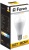 Лампа светодиодная FERON LB-98 20W 230V E27 2700K A65
