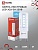 Лампа светодиодная IN HOME LED-JCD 5Вт 230В G9 6500К 480Лм