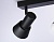Светильник накладной AMBRELLA TA13122/3 BK/WH черный/белый GU10/3 max 12W 470*85*150 повор на планке