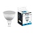 Лампа светодиодная FERON LB-26 80LED/7W 230V G5.3 6400K матовая (10/200)