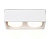 Светильник накладной AMBRELLA TN70828/2 WH белый GX53/2 max 12W 200*100*60 