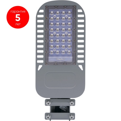 Уличный светодиодный светильник FERON SP3050 30W 4000K  AC230V/ 50Hz цвет серый (IP65)