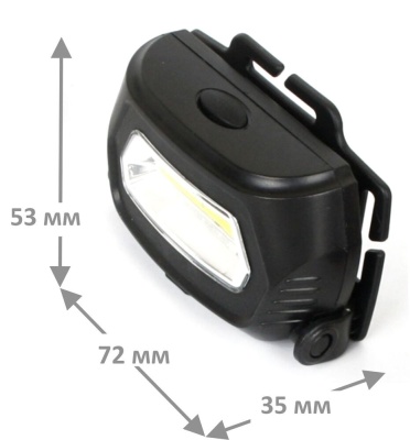 Фонарь ULTRAFLASH LED5359 налобный аккум 5В, черный COB 3Ватт, 3 реж.,пласт.,бокс