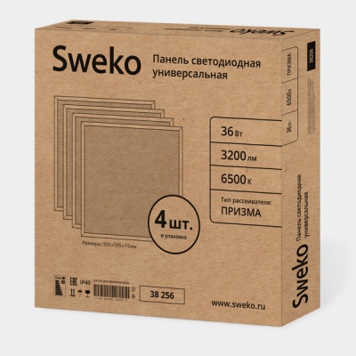 Светодиодная панель Sweko SLP-U20-36W-595X595-6K-PRISM (4)