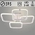 Люстра DK06356/4 PR WT+CR белый/хром 120W LED 3000K-6000K d595 ПДУ(ИК) диммер, HN24