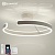 Люстра светодиодная ESTARES MADERA 80W R-APP-500x170-WHITE/WHITE-220-IP20