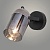 Спот 23090027/1 BK+GR черный/серый 1х40W E27 h170, XLD23