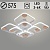 Люстра DK06344D/4+4B PR WT+WOOD белый/дерево 200W LED 3000K-6000K d575 ПДУ(ИК) диммер, HN24