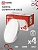 Лампа светодиодная IN HOME LED-GX53-VC 4PACK 10Вт 230В 4000К 950Лм (4шт./упак.)