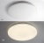 Люстра светодиодная ESTARES VEGA 60W R-STEP/DIM-480x65-CHROME/WHITE-220-IP20 Управляемая