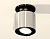 XS7405020 PSL/PBK серебро полированное/черный полированный MR16 GU5.3 (N7926, C7405, N7002)
