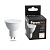 Лампа светодиодная FERON LB-1610 (10W) 230V GU10 2700K MR16 OSRAM LED