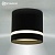 Светильник ESTARES GUSTA 1xGX53-82x70-BLACK-220-IP20 