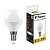Лампа светодиодная FERON LB-95 7W 230V E14 2700K G45 (10/100)