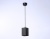 Светильник подвесной Ambrella TN5125 BK черный E27 max 40W 80*80*1150