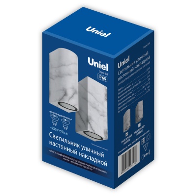 Светильник архитектурный UNIEL UUL-P52A 2х6W/GU10 IP65 MARBLE