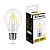 Лампа светодиодная FERON LB-63 4LED/9W 230V E27 2700K филамент A60