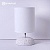 Настольная лампа ESTARES GAMMA 1xE14 R-150x150x265-WHITE-220-IP20 