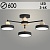 Люстра XI3210/3 BK+WOOD черный/дерево 54W LED 3000-6000K d600 h180, HN22