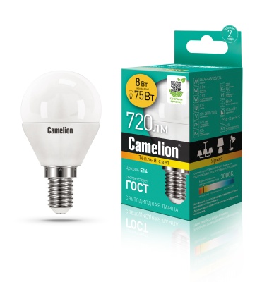 Лампа CAMELION LED8-G45/830/E14 220V 8W (1/10/100)