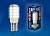 Лампа светодиодная LED-Y16-4W/WW/E14/CL PLZ04WH для холод. и шв.маш, 2700К, прозрачная