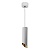 Светильник на подвесе FERON ML1838 MR16 35W 230V, белый, золото, D55*H300 