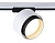 Трековый светильник со сменной лампой GL5379 WH/BK белый/черный GX53 max 12W D95*130
