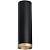 R6497490 Светильник RULLO HP16 (216497+203490)